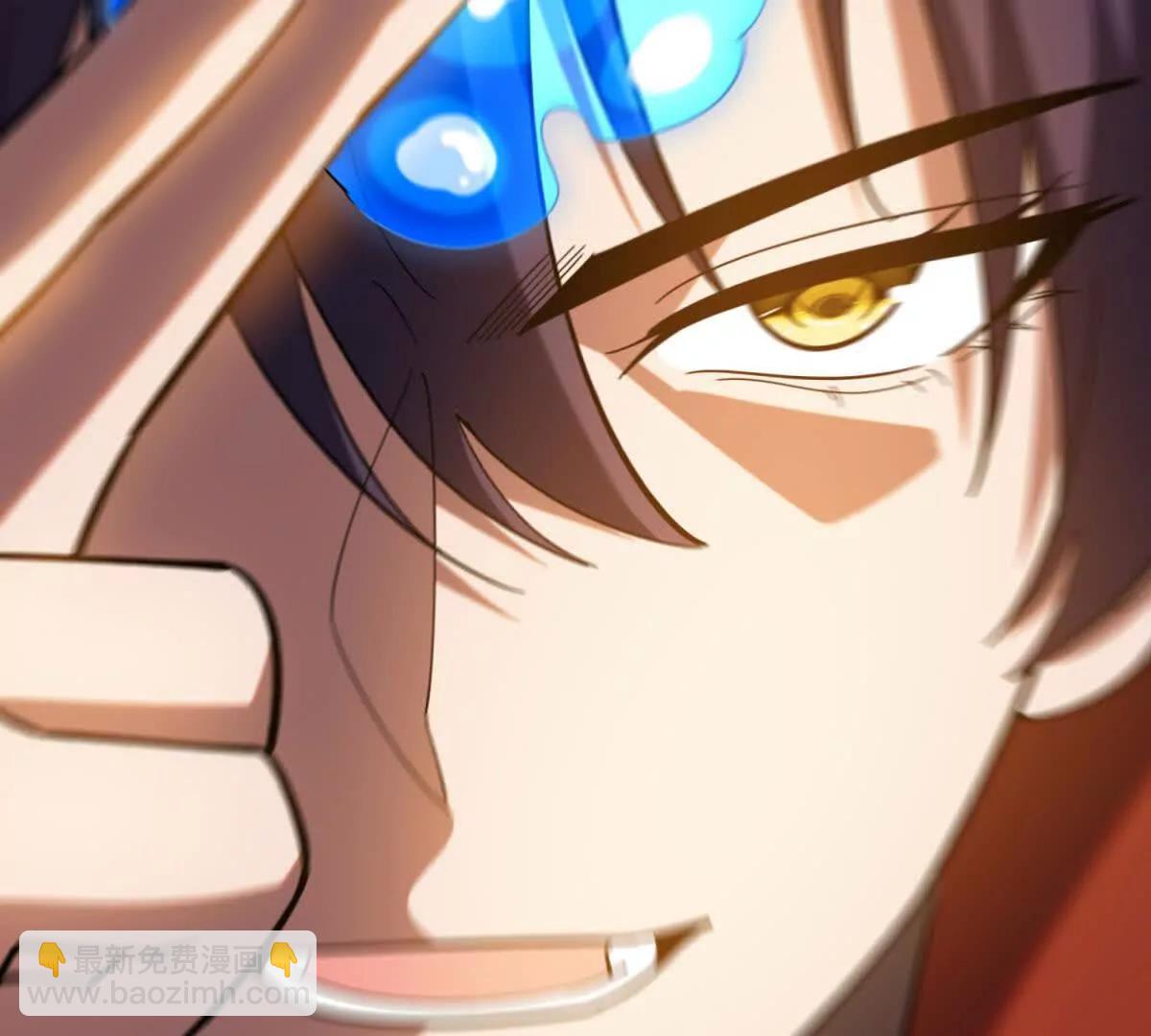 我的幻獸可以無限進化 - 第37話 西求島的幕後黑手！(1/3) - 7