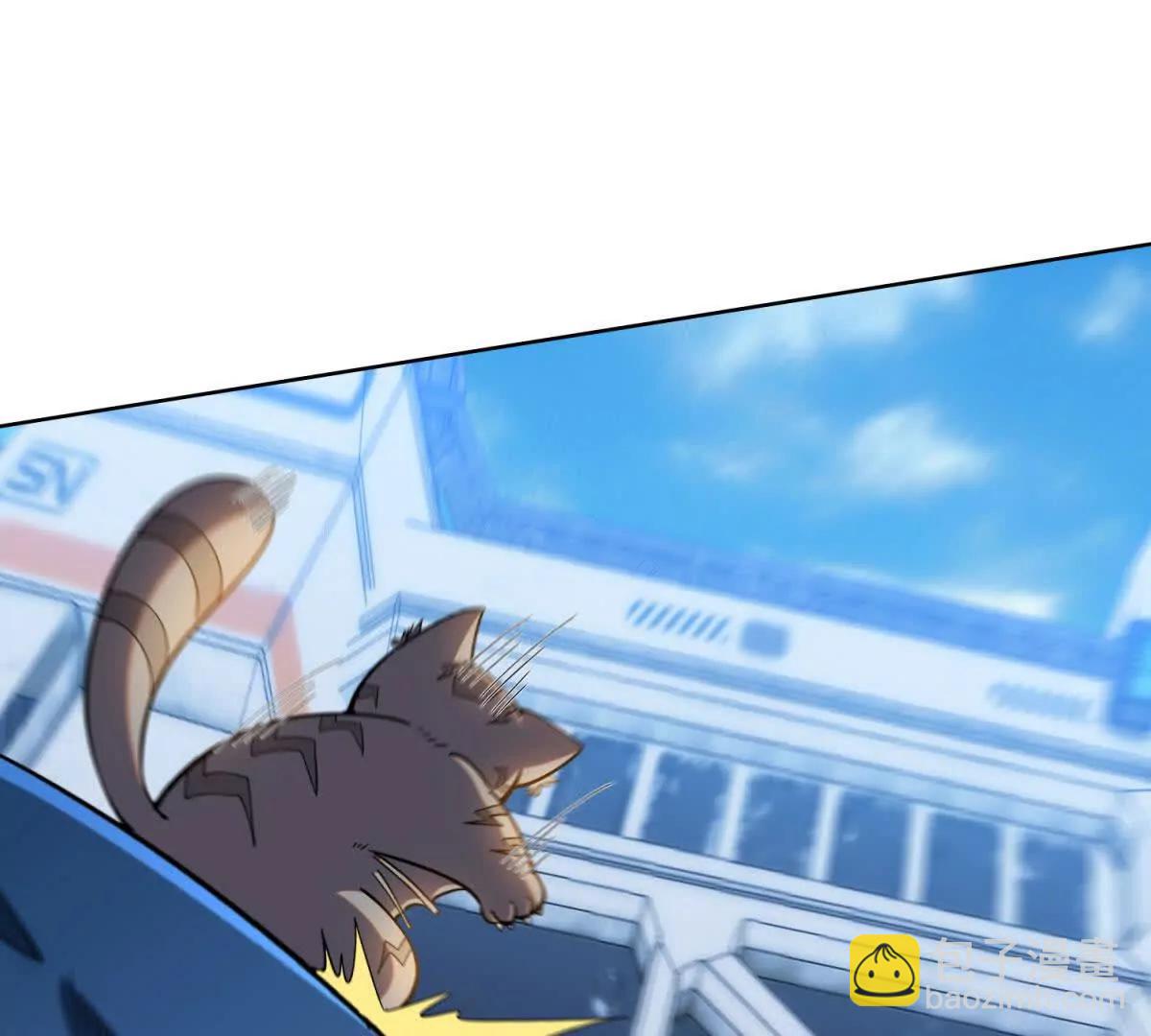我的幻獸可以無限進化 - 第37話 西求島的幕後黑手！(1/3) - 3