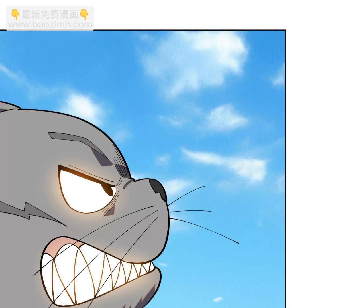 我的幻獸可以無限進化 - 第37話 西求島的幕後黑手！(1/3) - 5