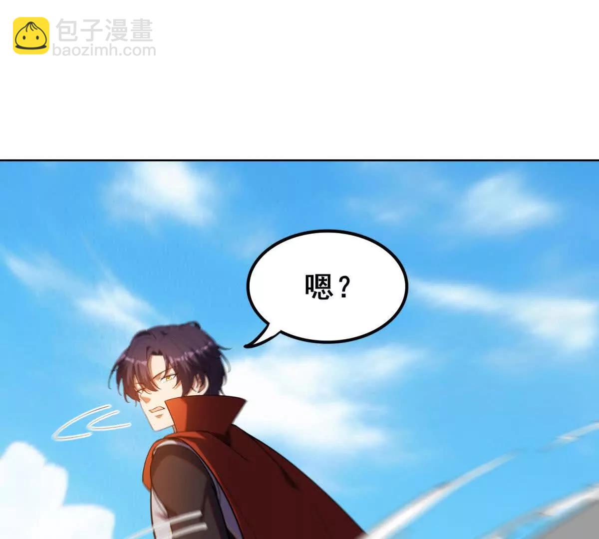 我的幻獸可以無限進化 - 第37話 西求島的幕後黑手！(1/3) - 4