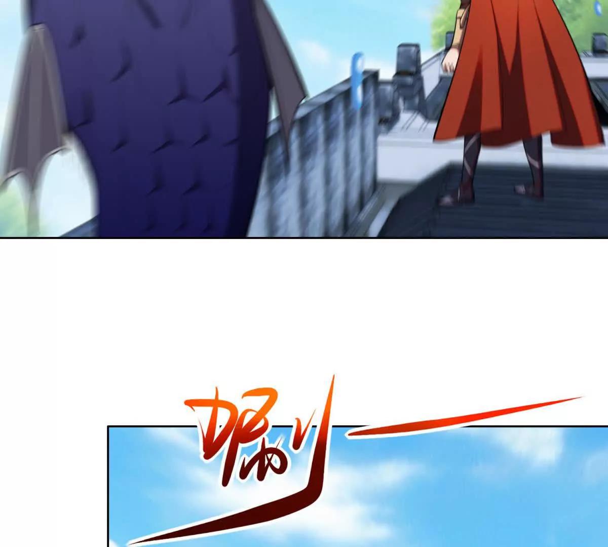 我的幻獸可以無限進化 - 第37話 西求島的幕後黑手！(1/3) - 7