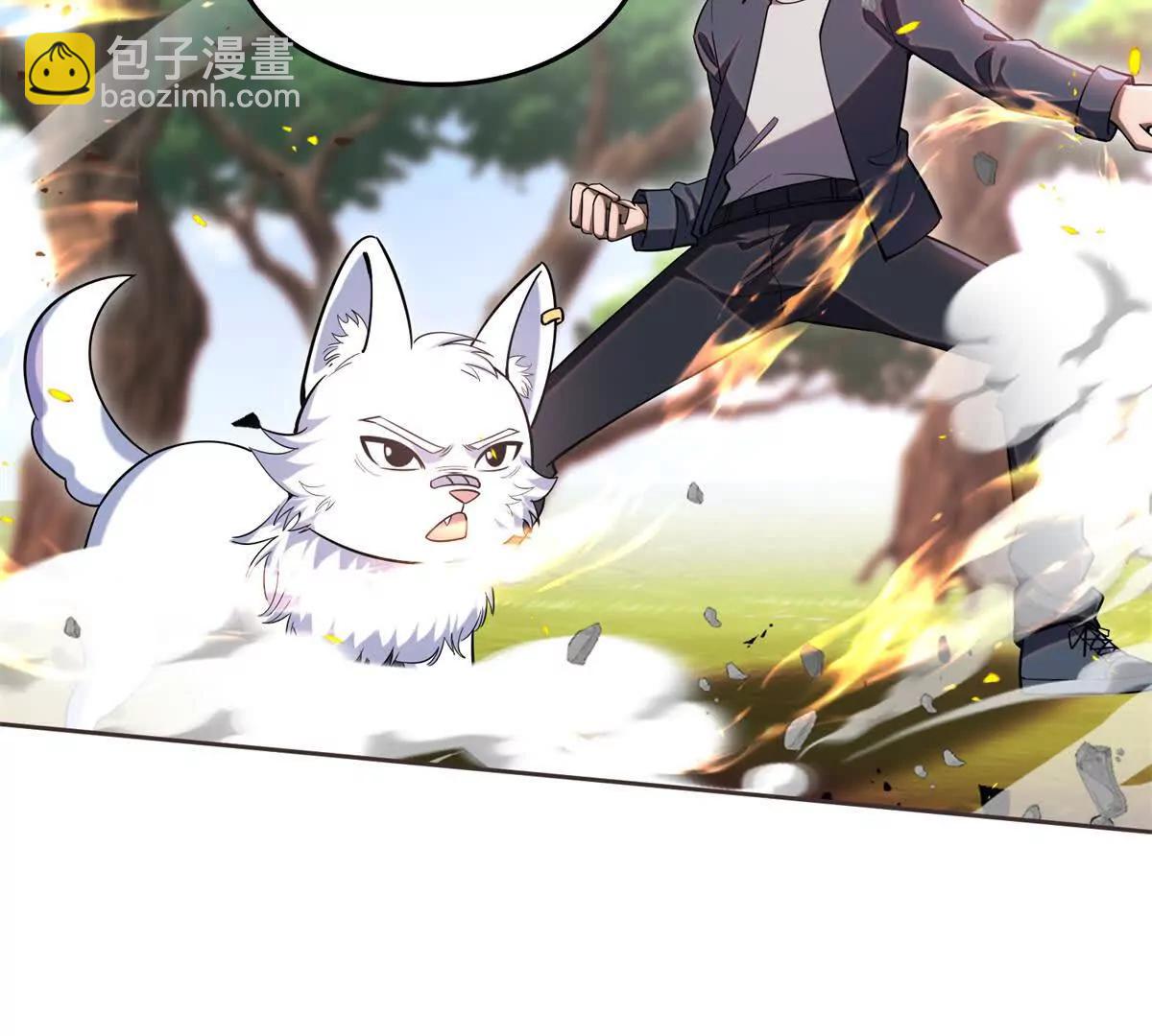 我的幻獸可以無限進化 - 第3話 意外的發生(1/3) - 5