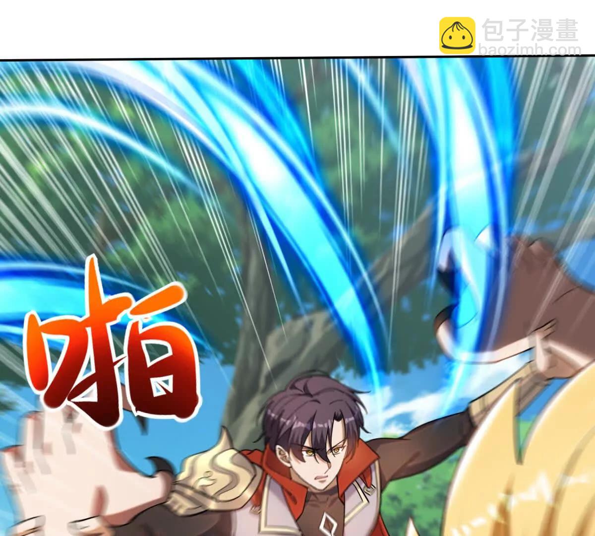 我的幻獸可以無限進化 - 第3話 意外的發生(1/3) - 8