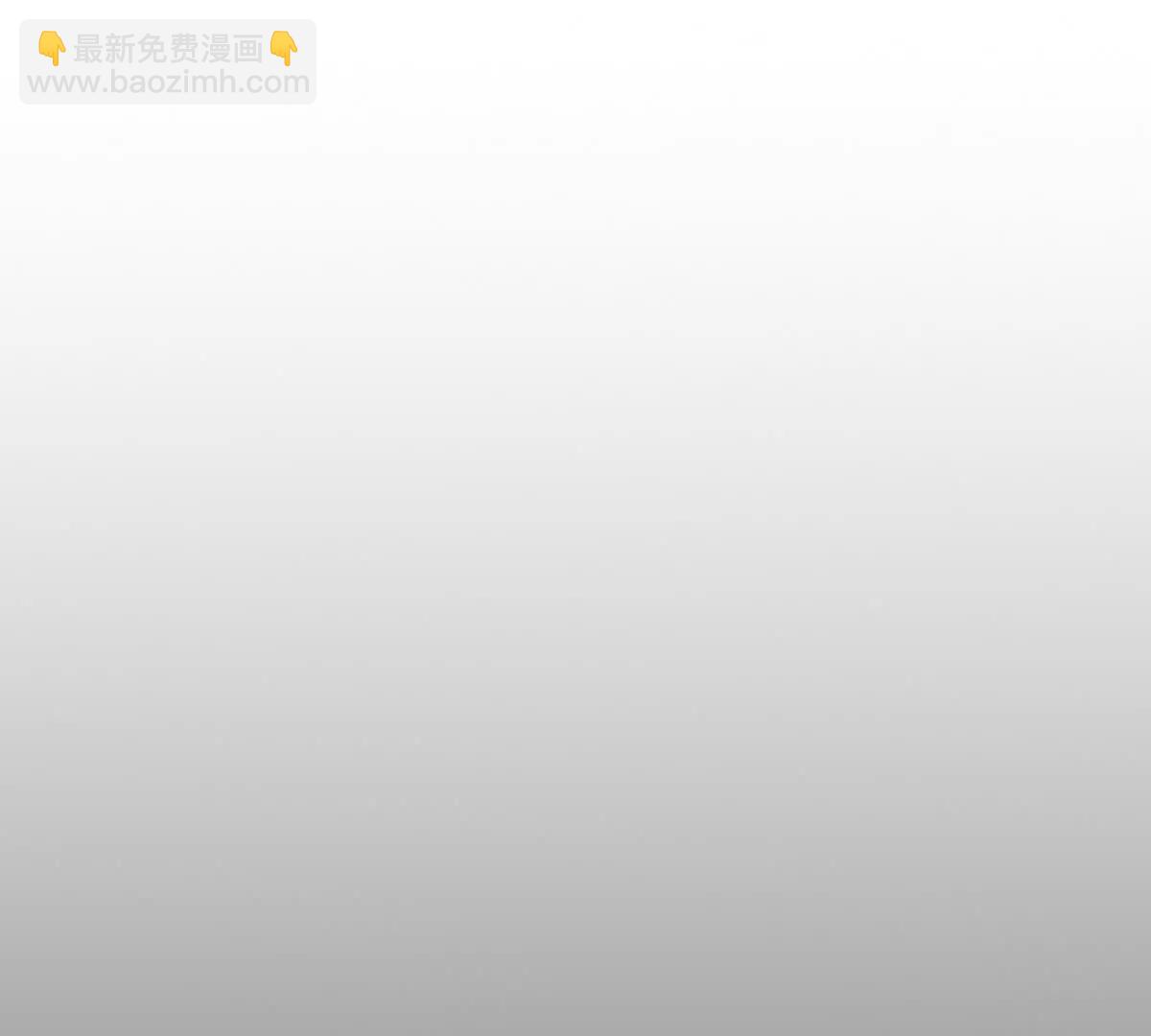 我的幻獸可以無限進化 - 第3話 意外的發生(1/3) - 6