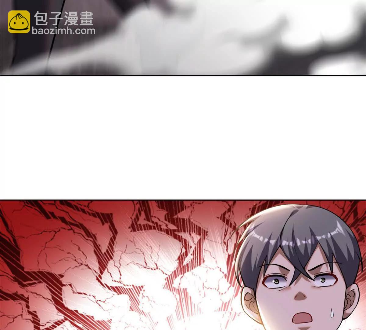 我的幻獸可以無限進化 - 第5話 尷尬的會面(1/4) - 5