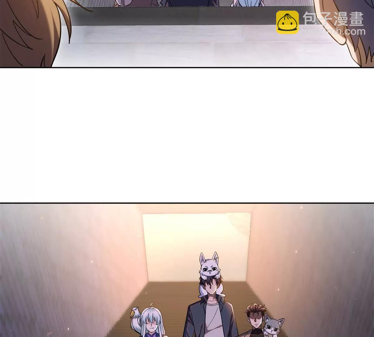 我的幻獸可以無限進化 - 第7話 認真開始的訓練(1/3) - 3
