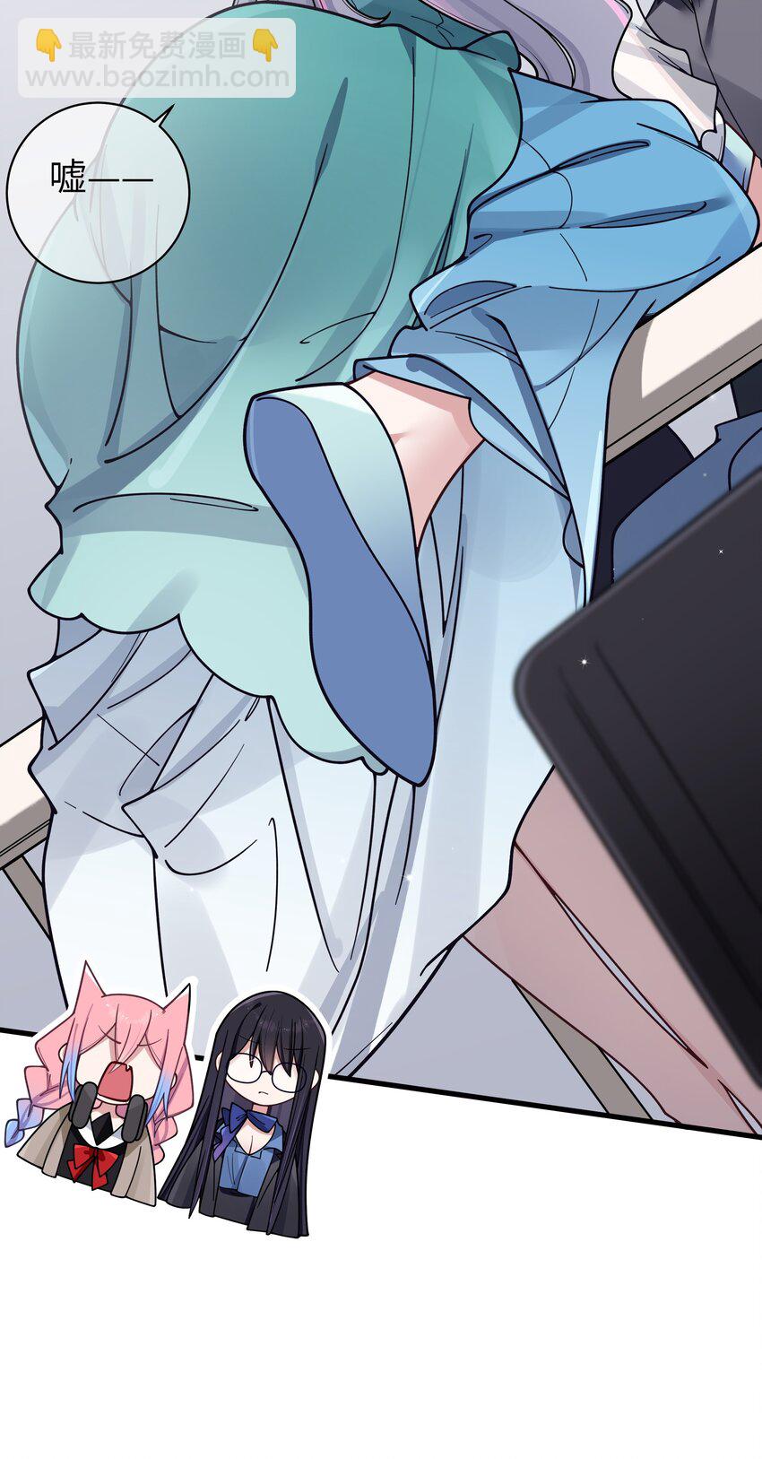 096 必须舍弃掉曾经的自己了.(1/2)-第102话