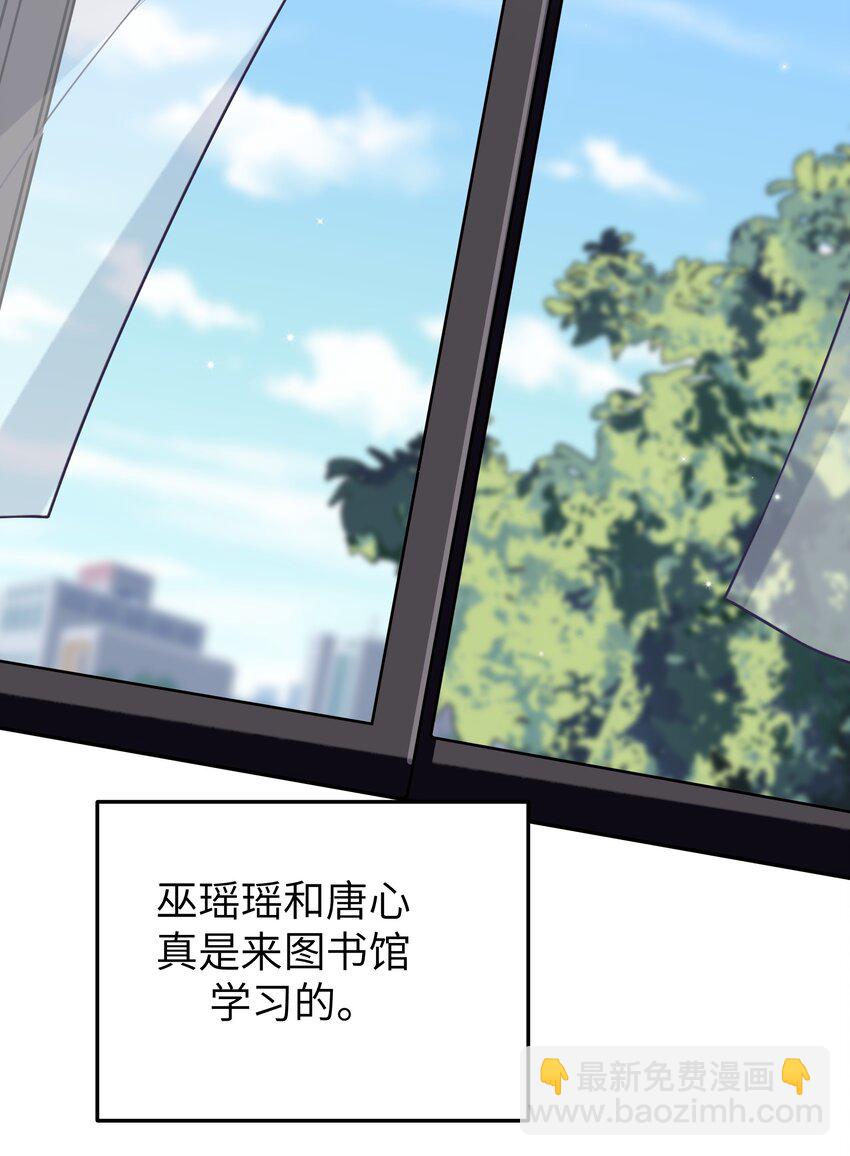 096 必须舍弃掉曾经的自己了.(1/2)-第102话