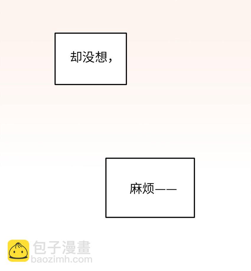 098 双面人(1/2)-第104话