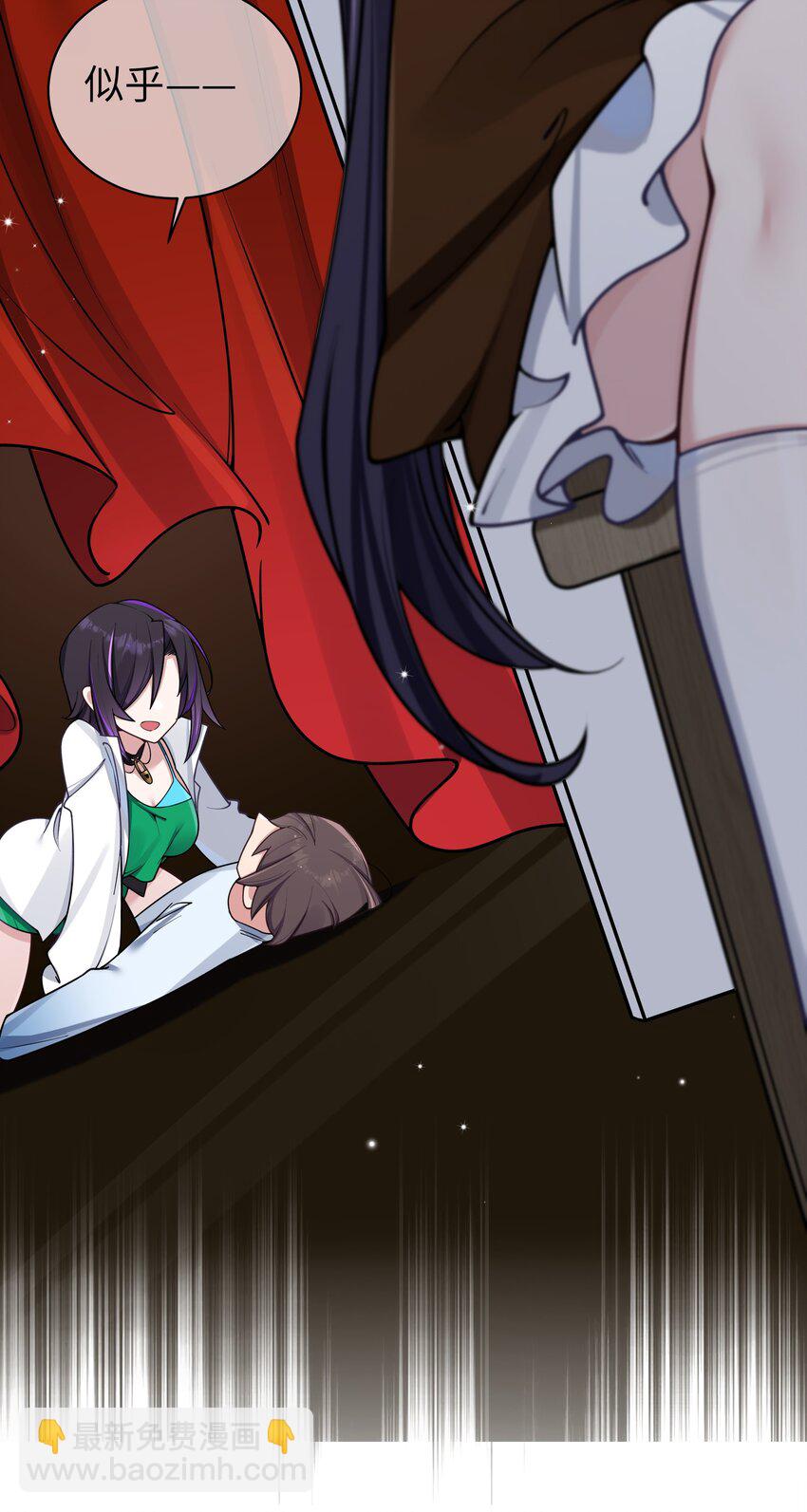 098 双面人(1/2)-第104话