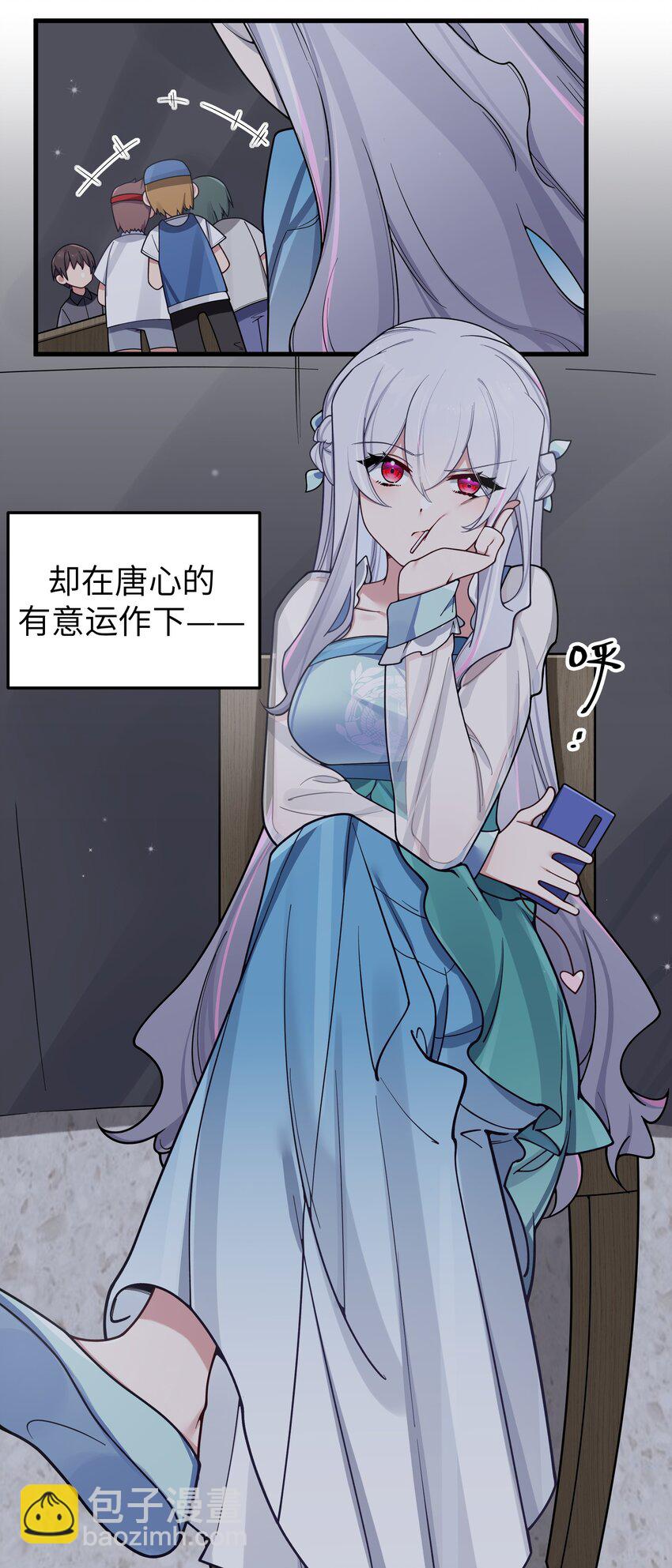 098 双面人(1/2)-第104话