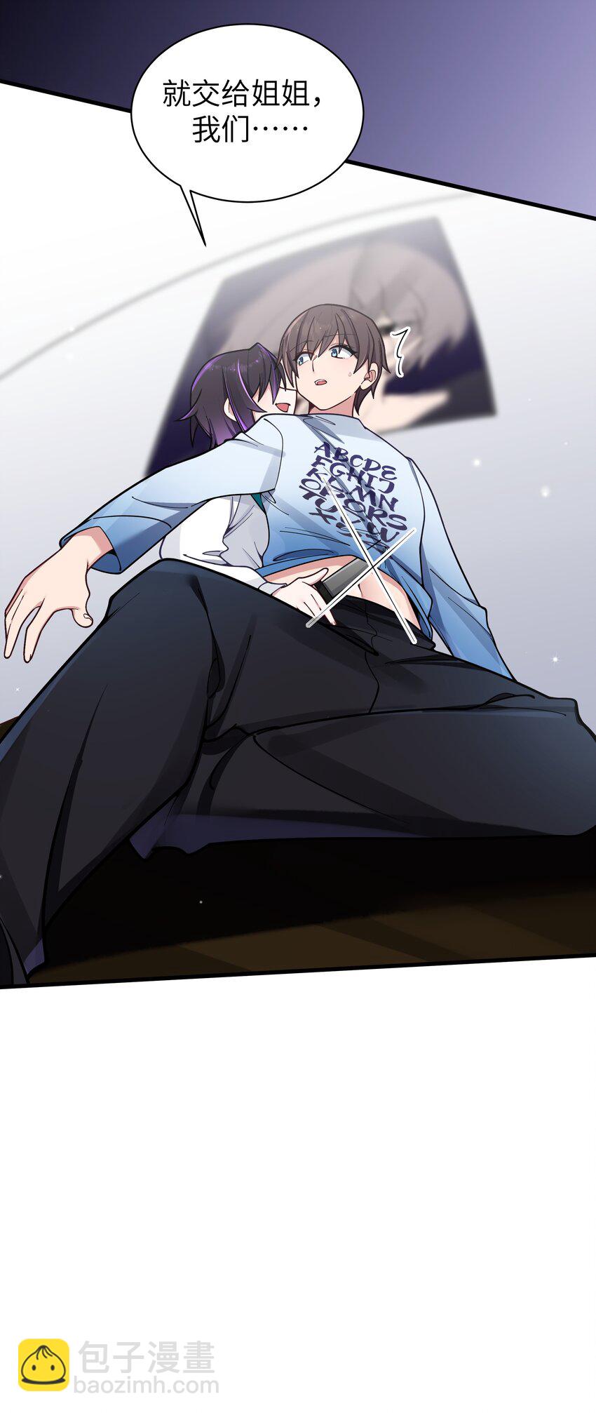 098 双面人(1/2)-第104话