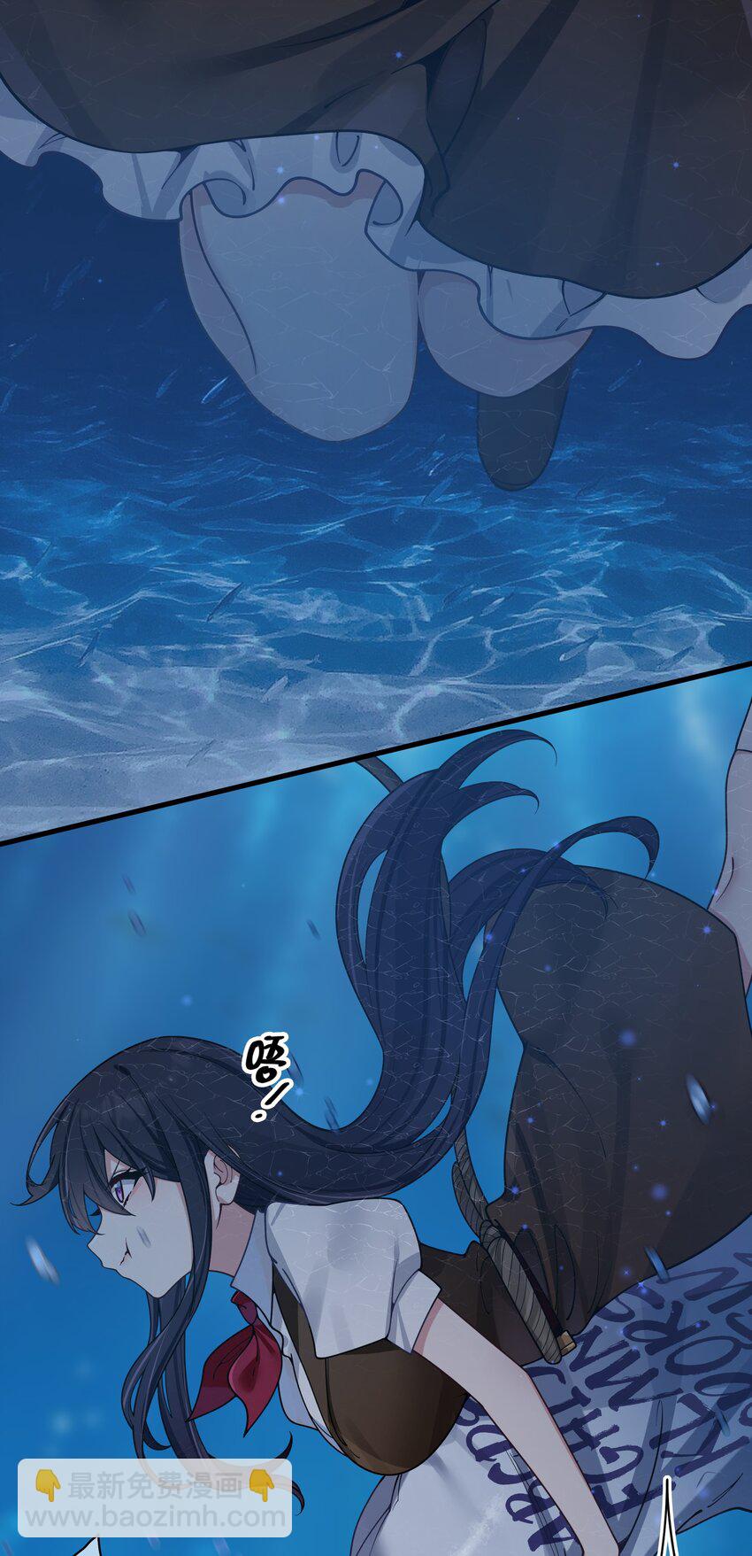 100 我在学姐心中的位置【内含福利】(1/2)-第106话