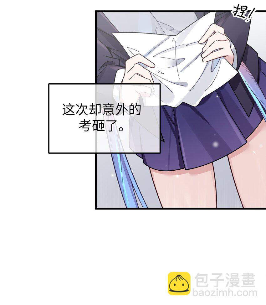 102 或许，也该做个选择了&hellip;&hellip;(1/2)-第108话