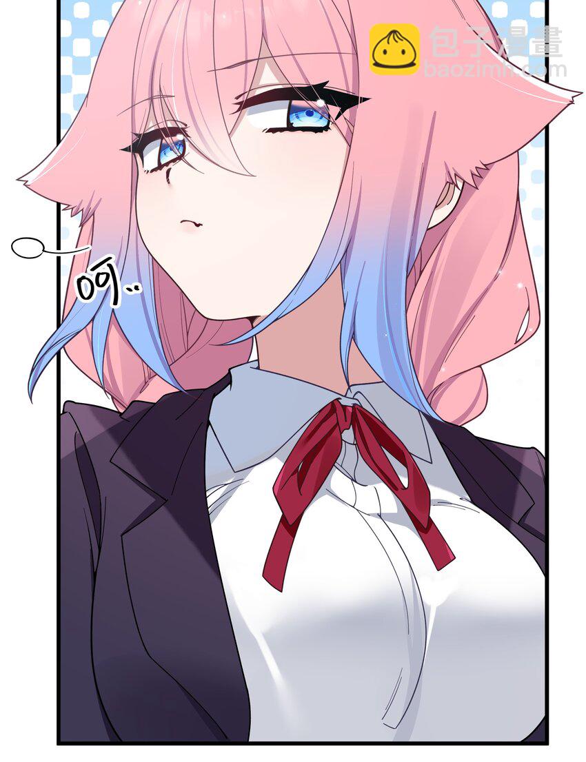 107 还是选择了她吗？-第114话