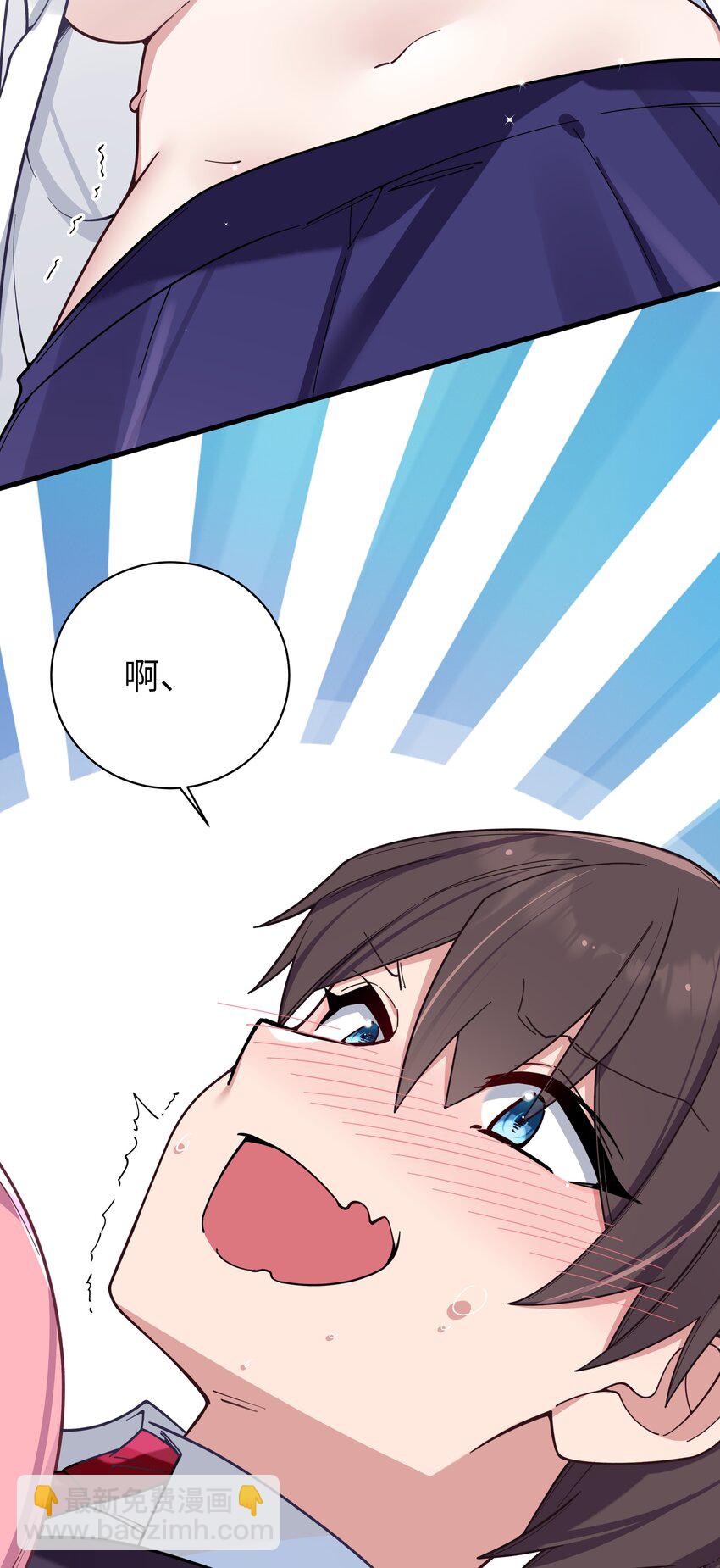 107 还是选择了她吗？-第114话