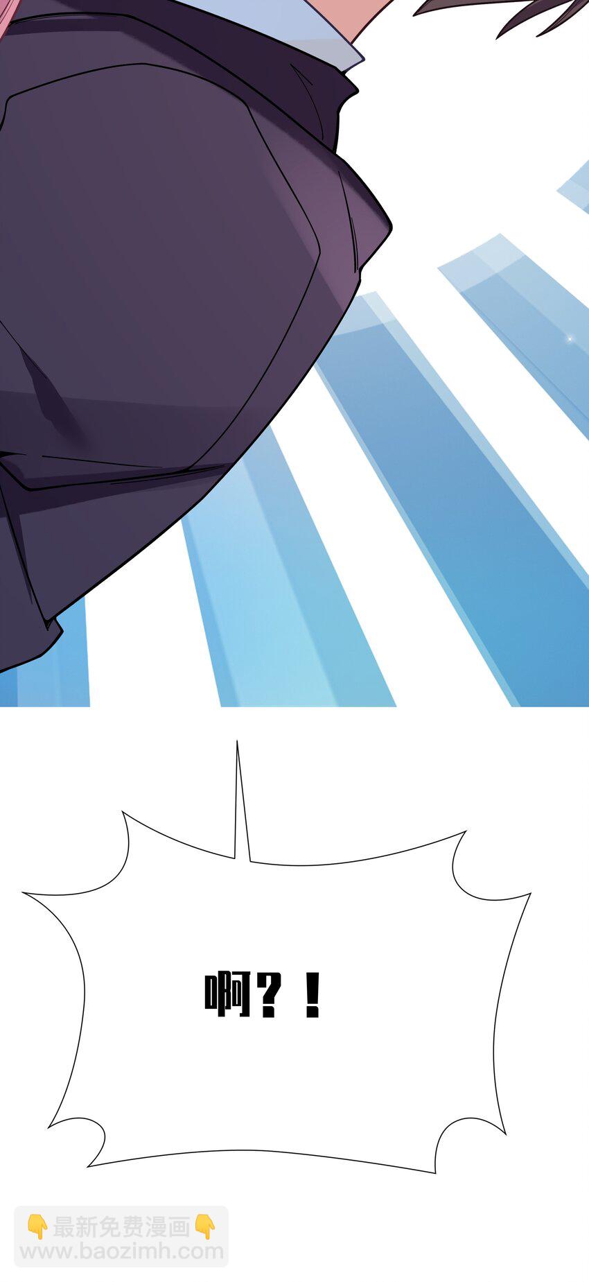 107 还是选择了她吗？-第114话