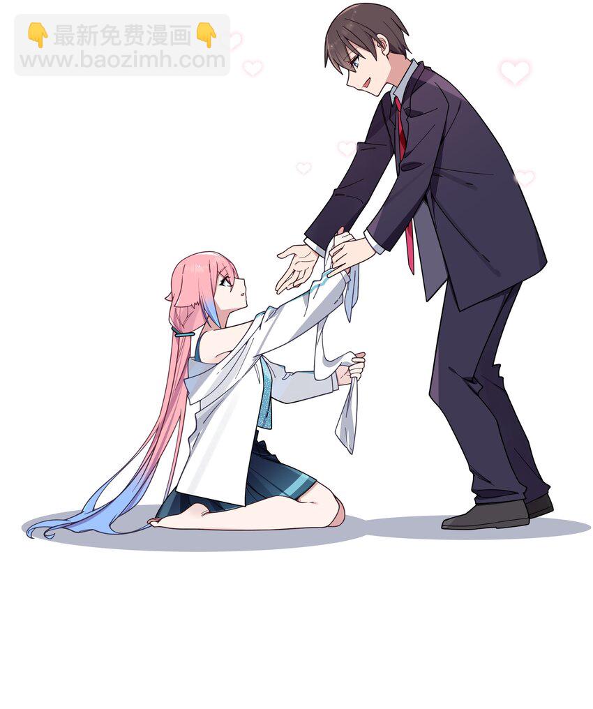 109 来自霓虹的偶像-第116话