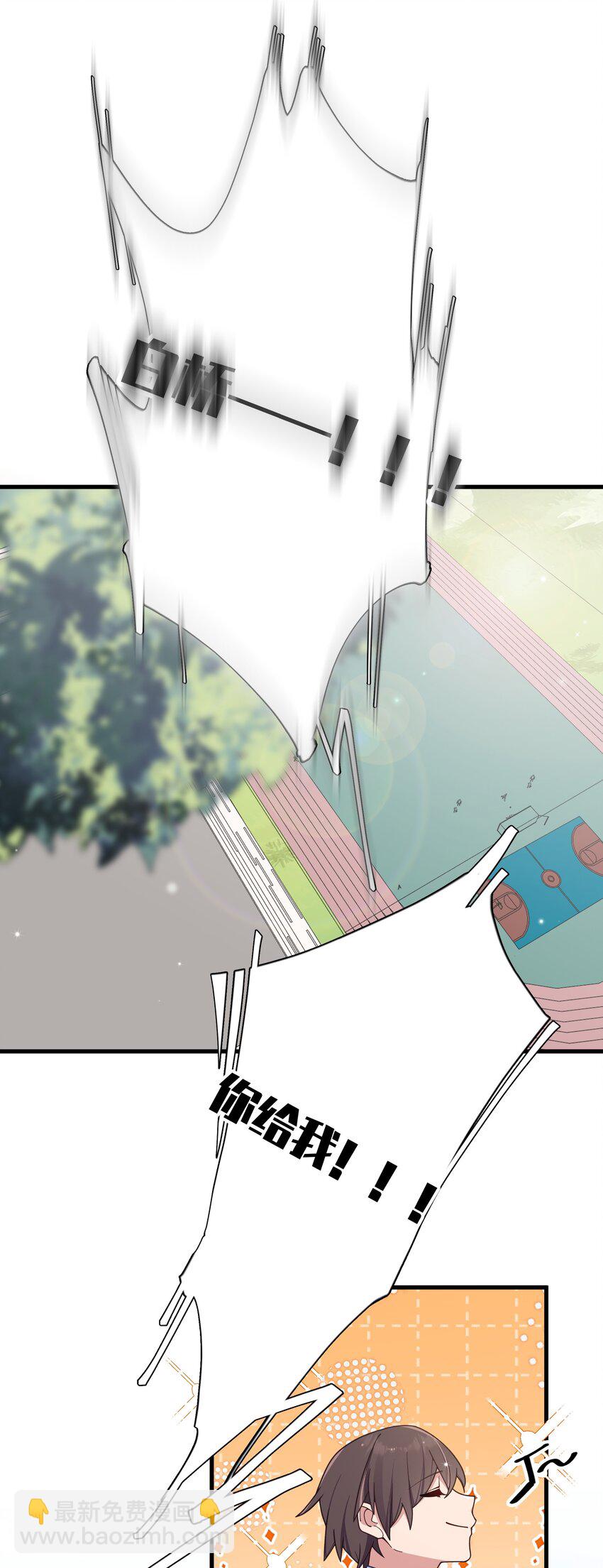 109 来自霓虹的偶像-第116话