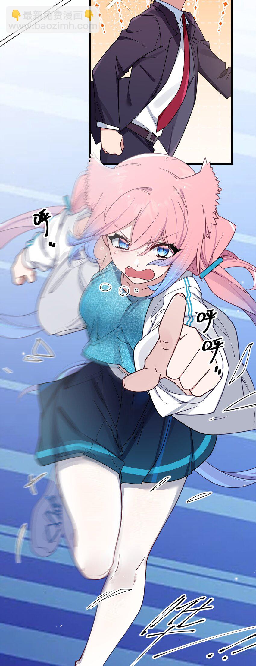 109 来自霓虹的偶像-第116话