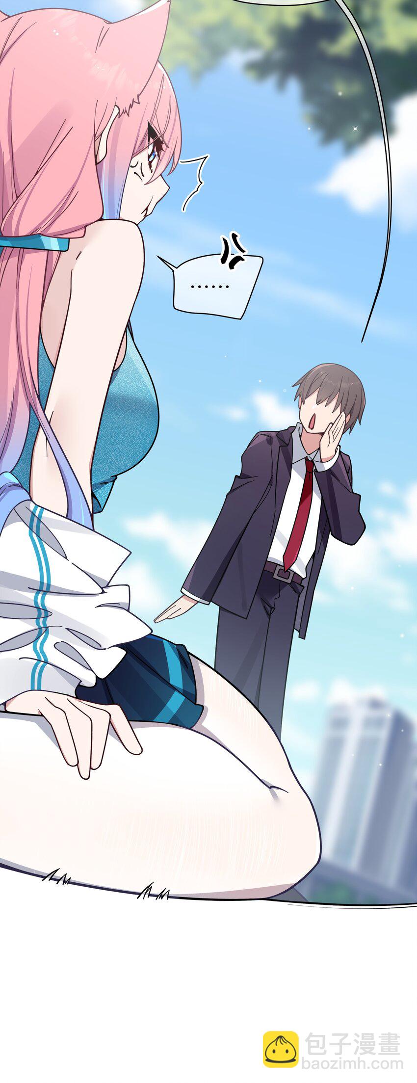 109 来自霓虹的偶像-第116话