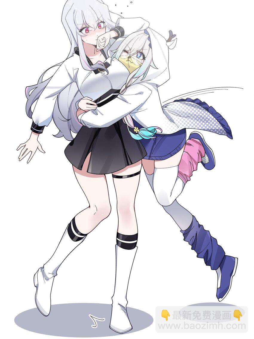 111 告白这件事？【内含福利】(1/2)-第118话