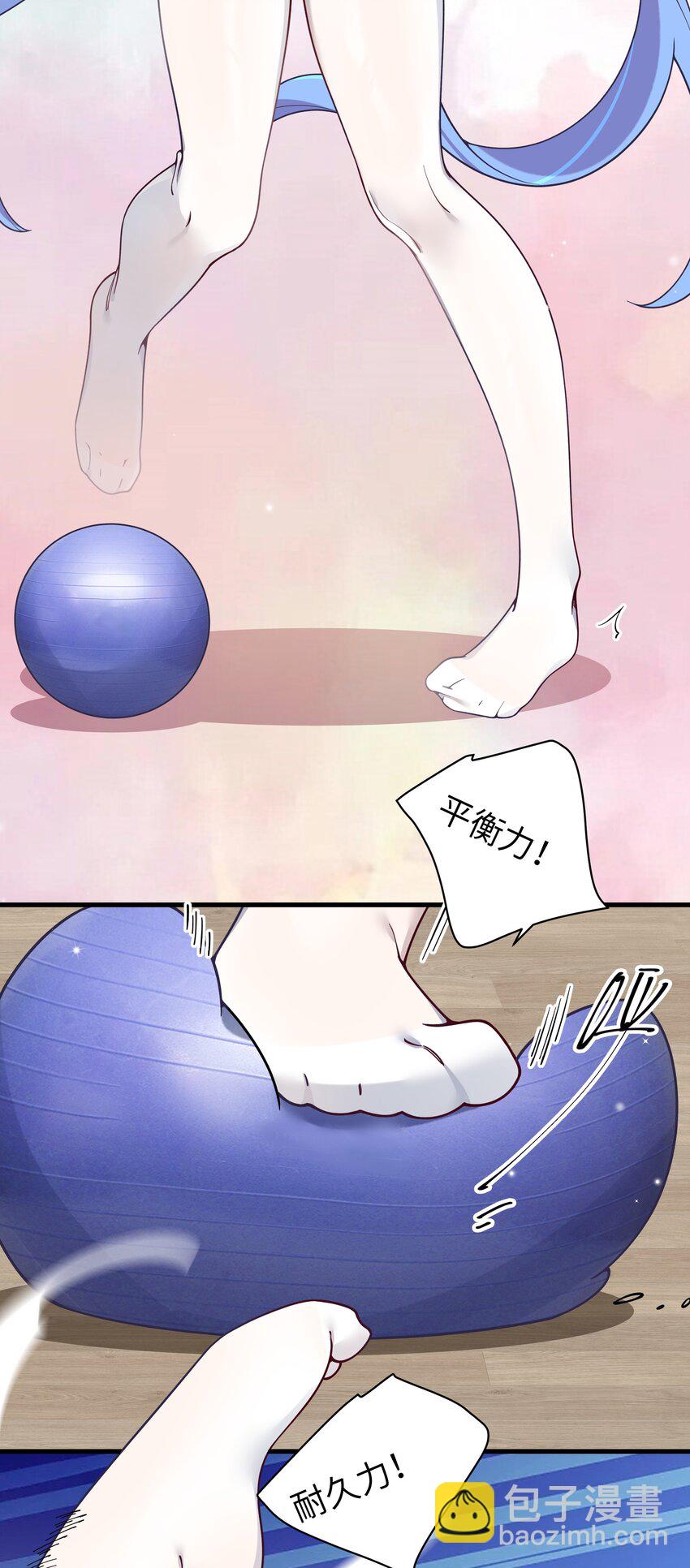 113 一定不要再让她失望了！-第120话