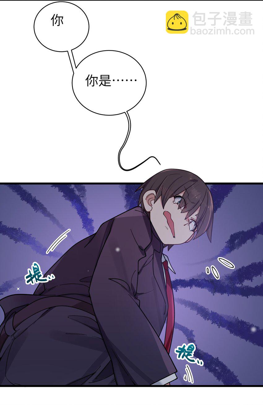 119 如此萌态的学姐真是难以招架呐-第126话