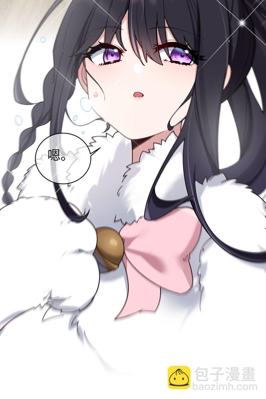 119 如此萌态的学姐真是难以招架呐-第126话