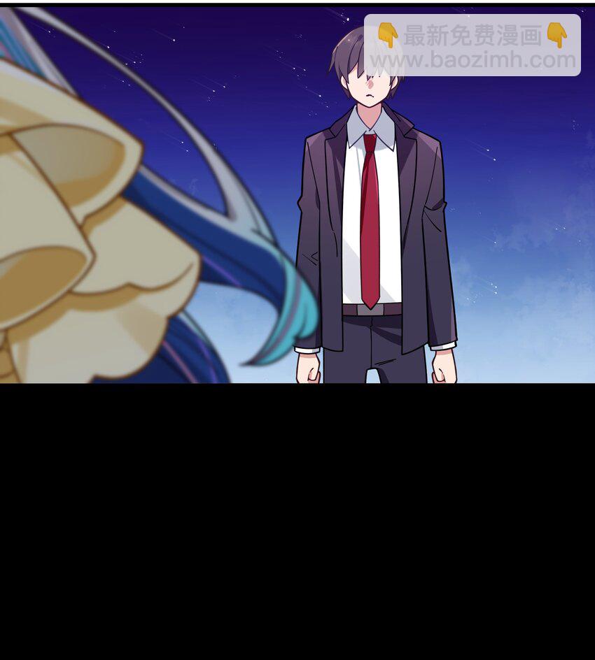 121 与她 时隔多年后的重逢(1/2)-第128话