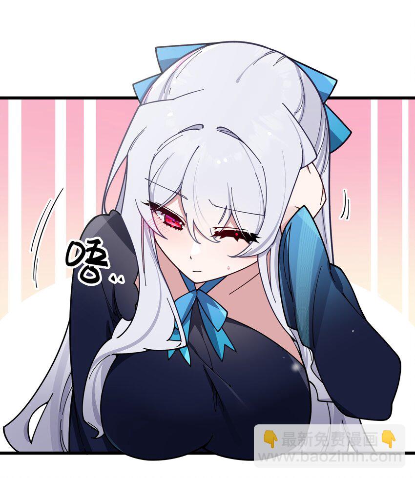 123 再见到她..... 冥冥之中有天意?-第130话