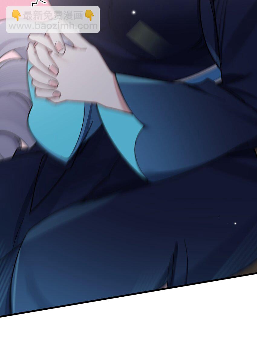 123 再见到她..... 冥冥之中有天意?-第130话