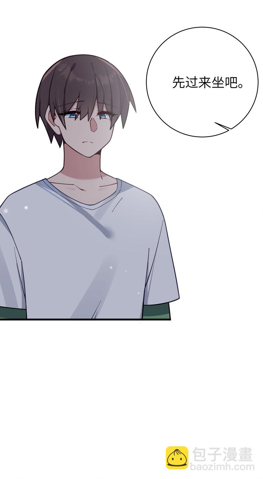 123 再见到她..... 冥冥之中有天意?-第130话