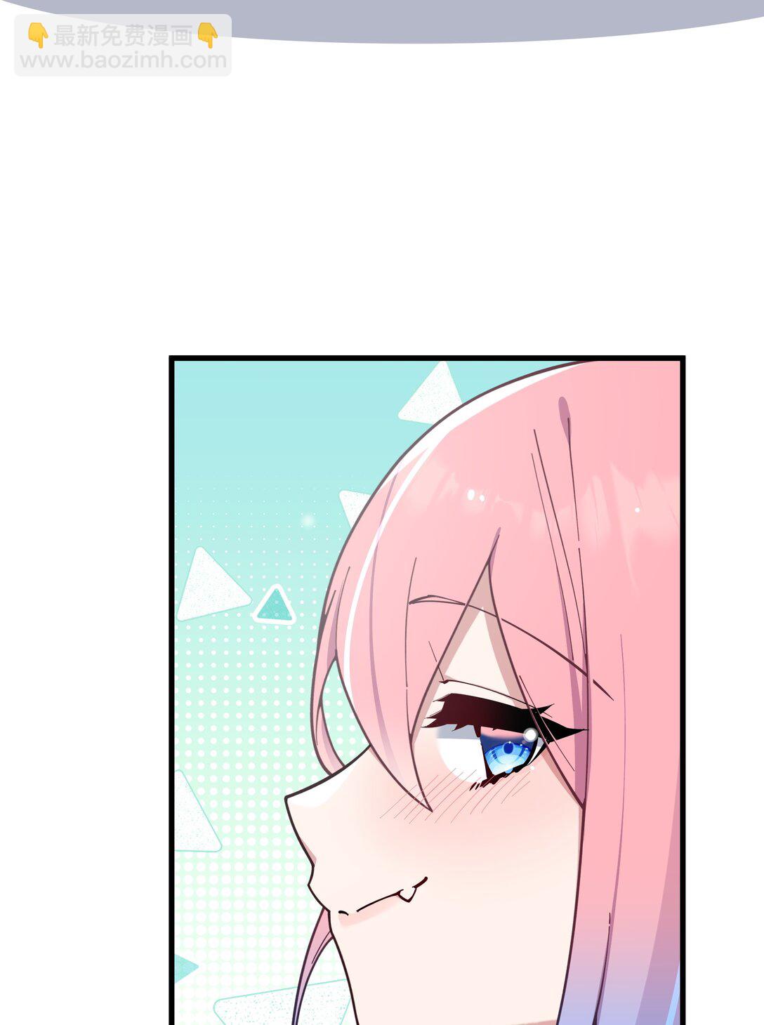 125 可爱的妹妹，可以偷回家吗？-第132话