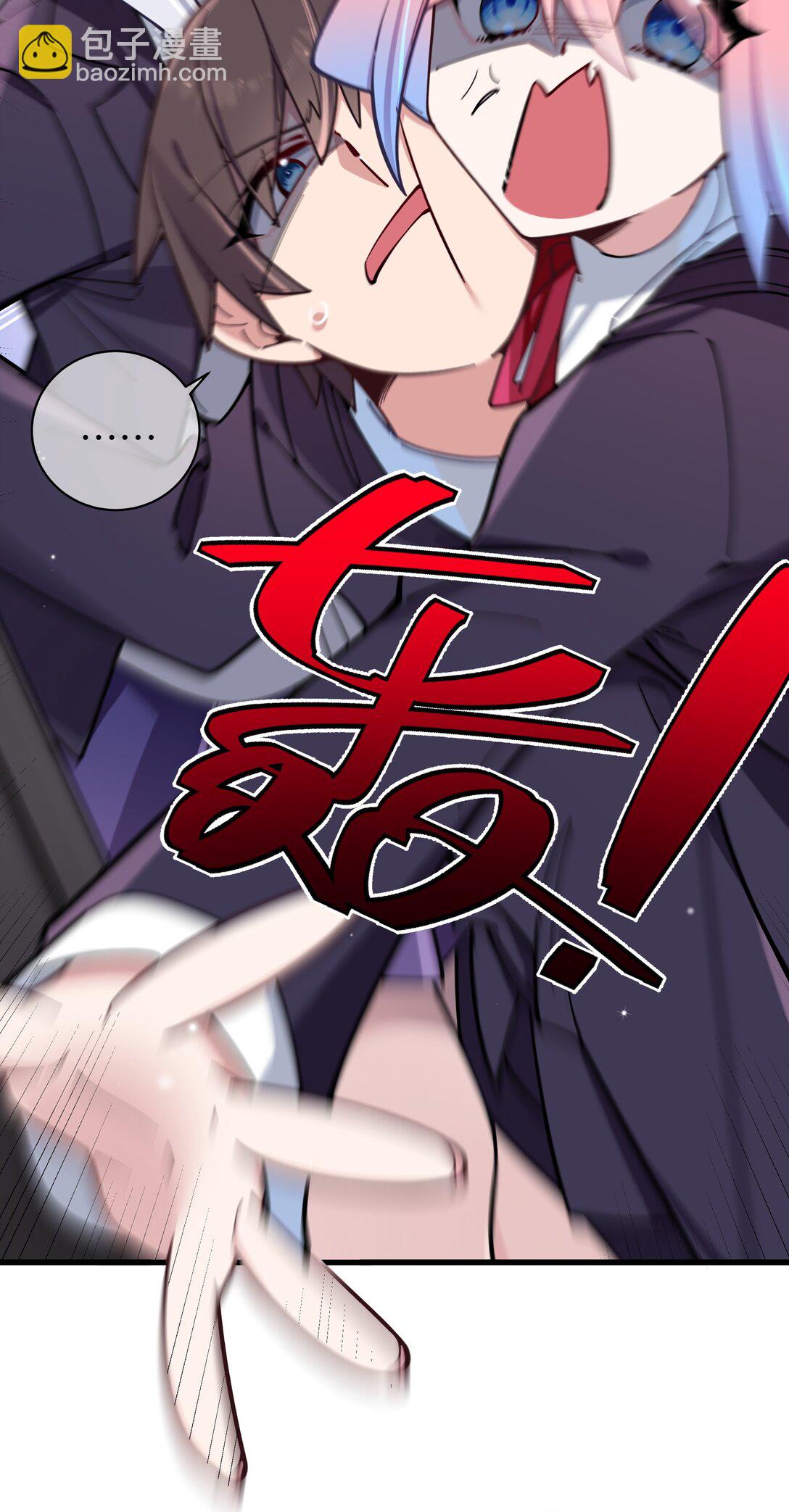 127 遗失很久的朋友-第134话