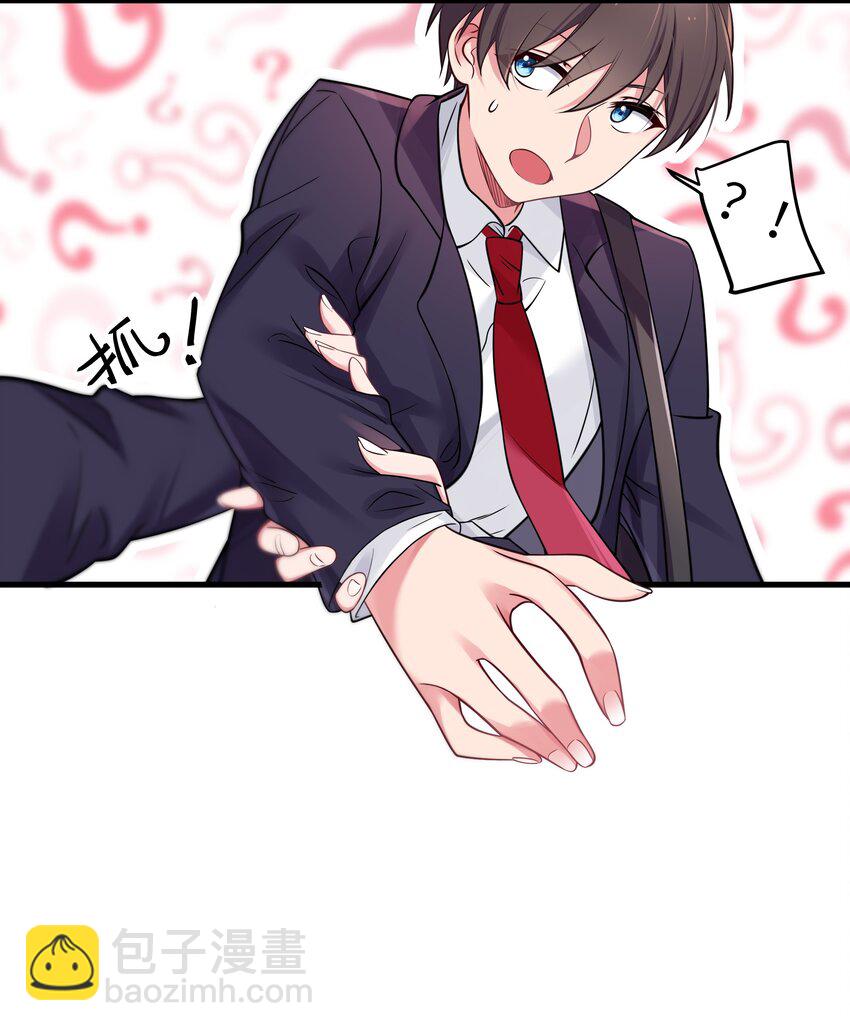 013 危危危！陷入恐怖修罗场！！(1/2)-第14话