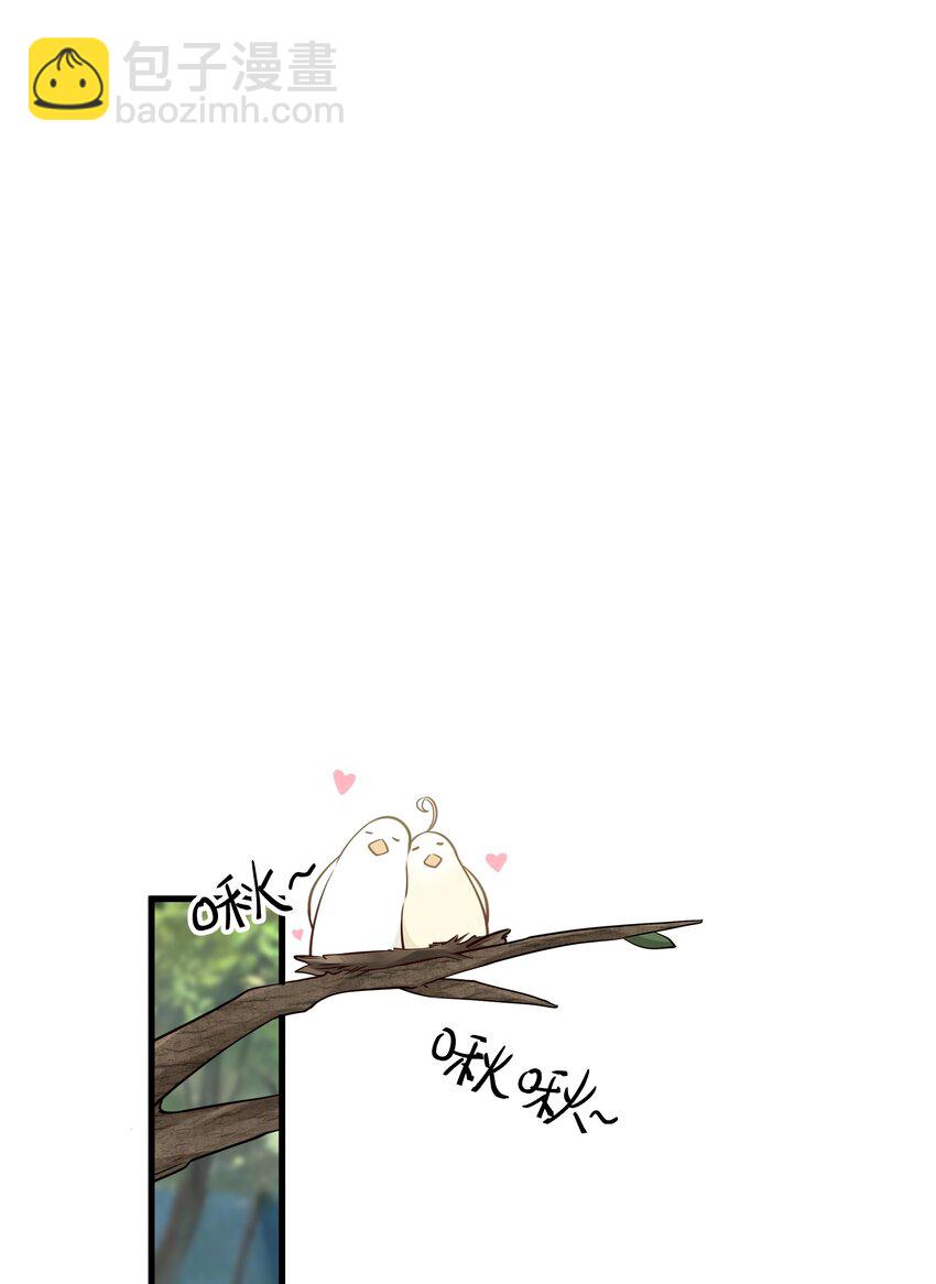 013 危危危！陷入恐怖修罗场！！(1/2)-第14话