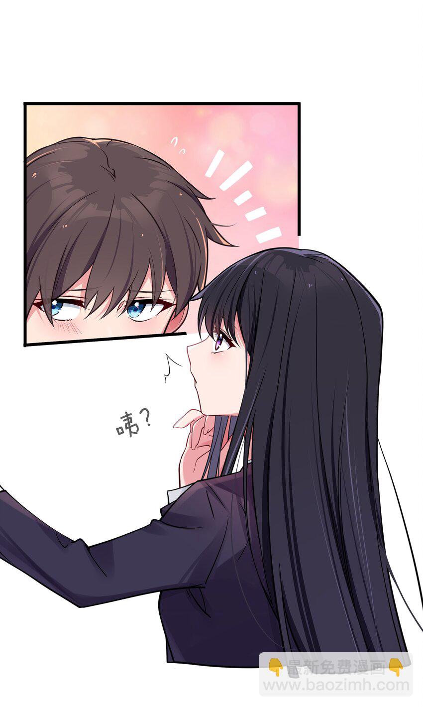 013 危危危！陷入恐怖修罗场！！(1/2)-第14话