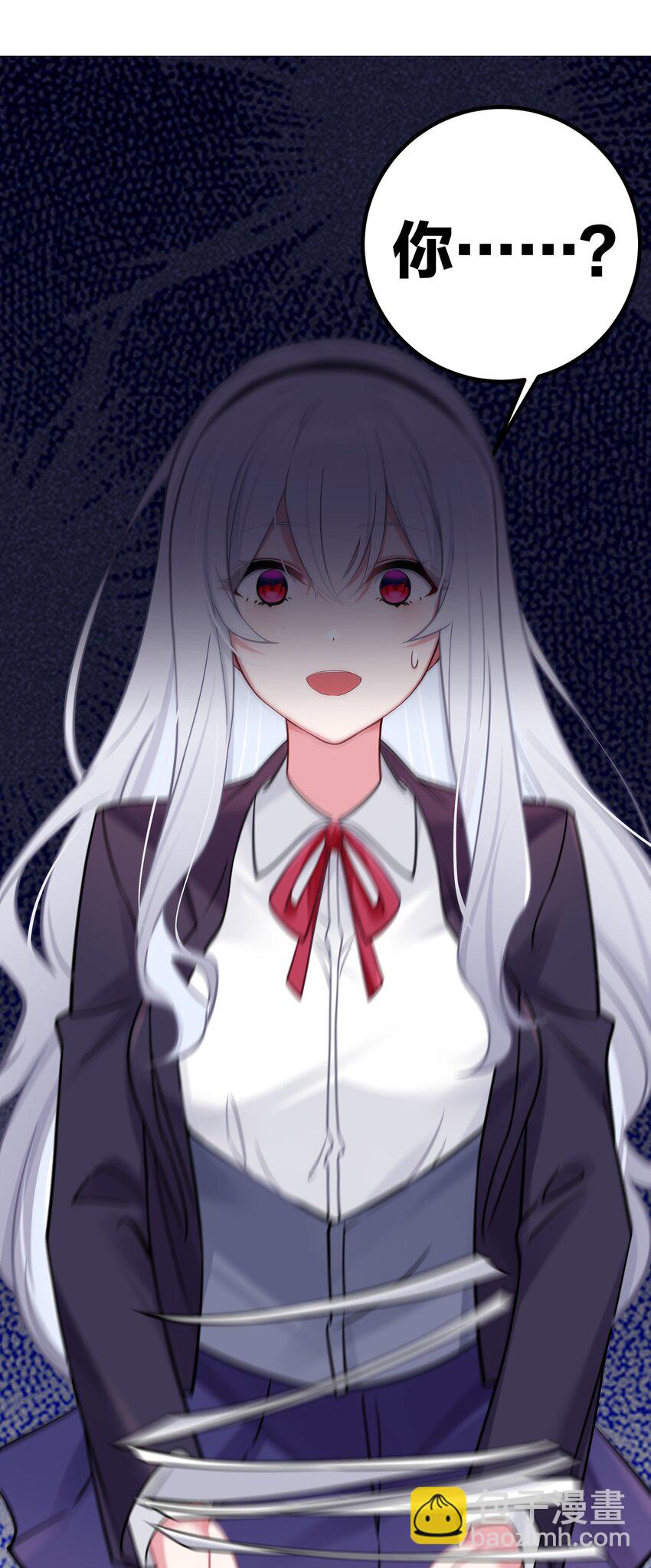 013 危危危！陷入恐怖修罗场！！(1/2)-第14话