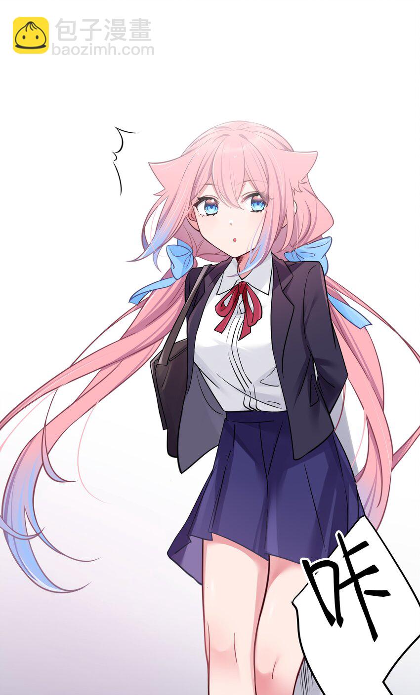 013 危危危！陷入恐怖修罗场！！(1/2)-第14话