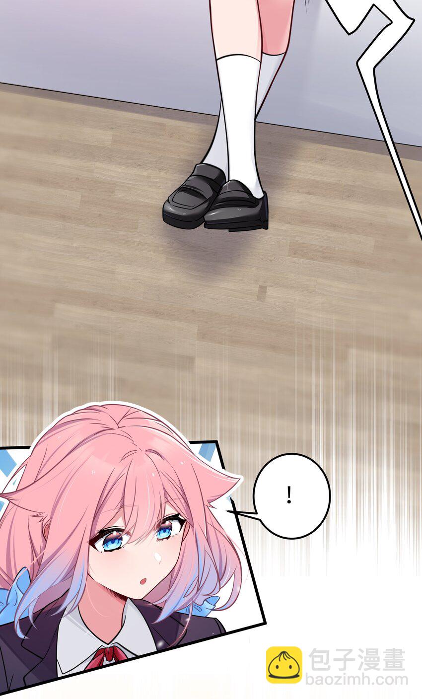 013 危危危！陷入恐怖修罗场！！(1/2)-第14话