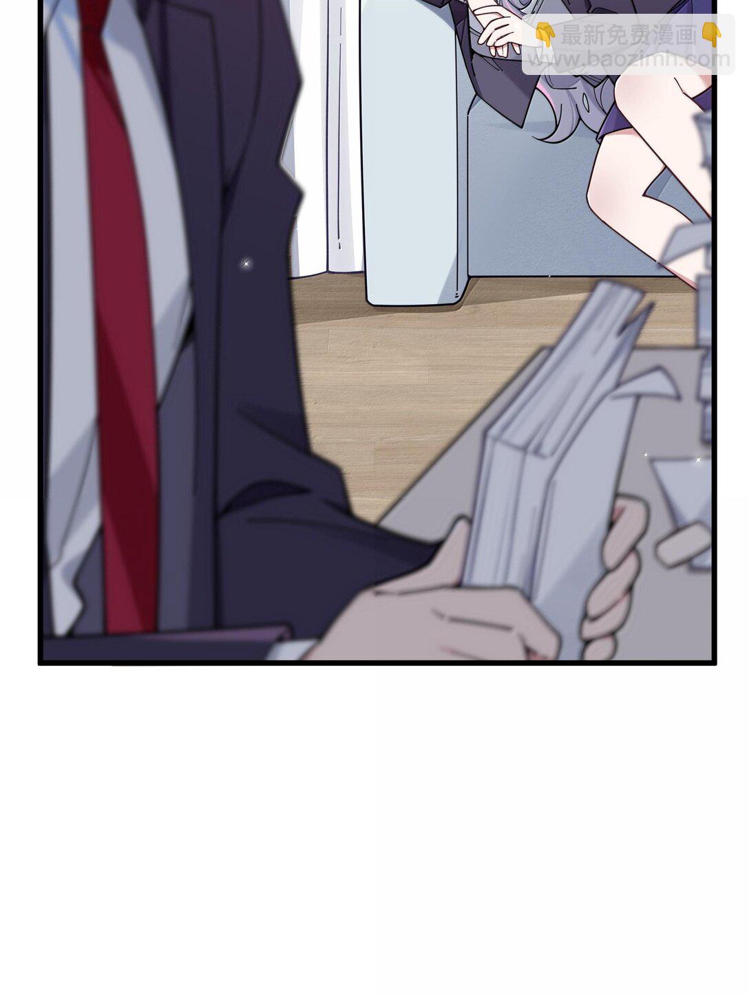 129 脆弱的会长(1/2)-第136话