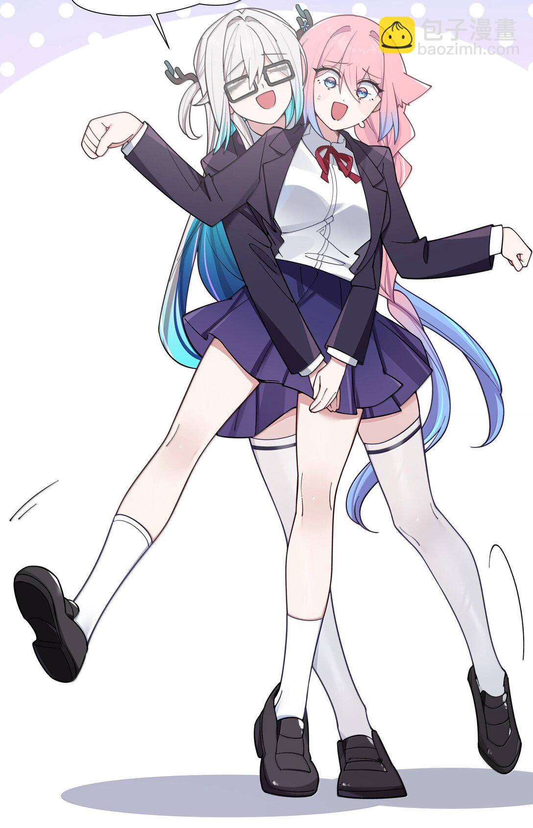 133 不敢恋爱，因为前女友【内含福利】-第140话