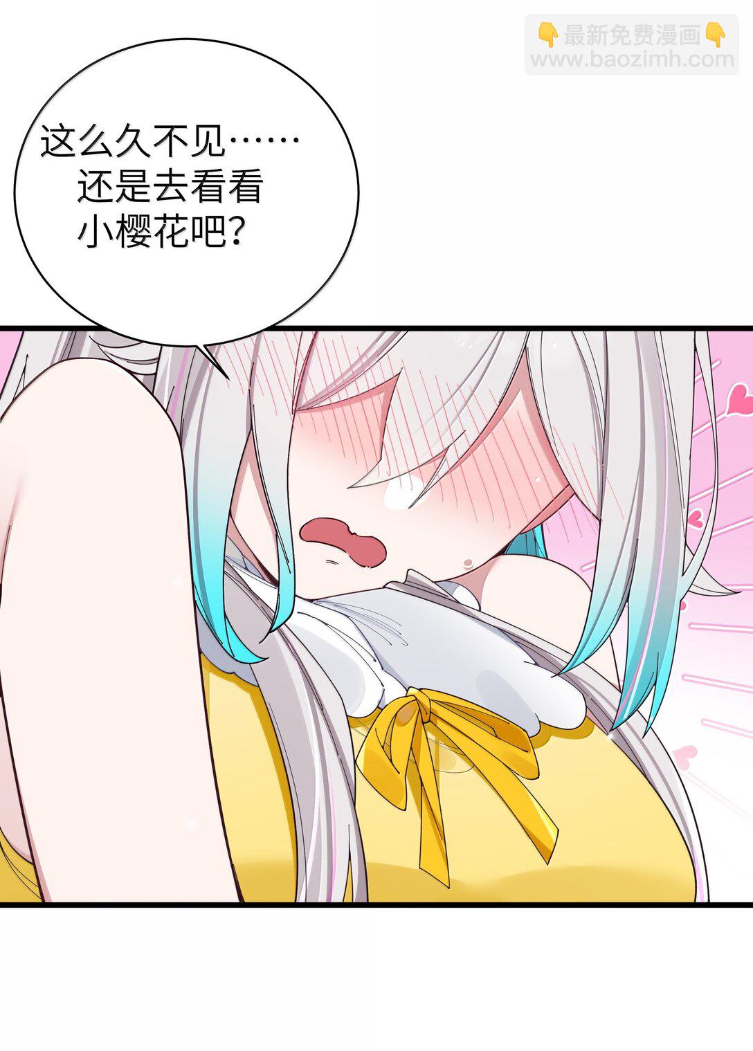 137 家里有只&hellip;猫娘？-第144话