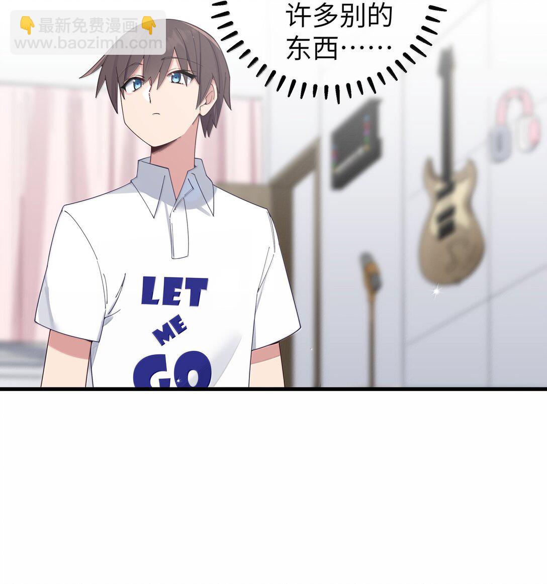 137 家里有只&hellip;猫娘？-第144话