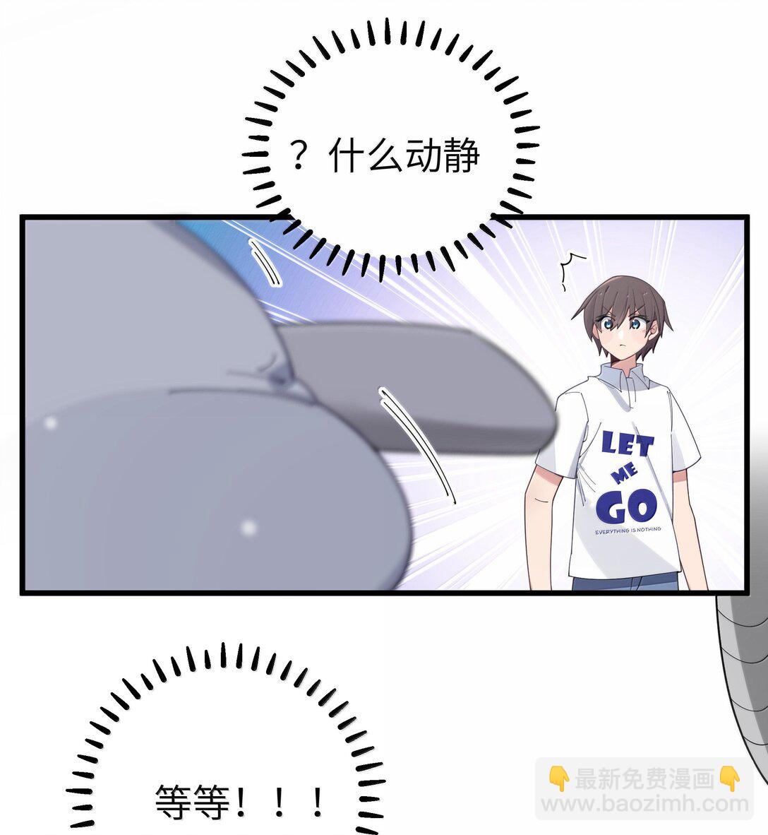 137 家里有只&hellip;猫娘？-第144话