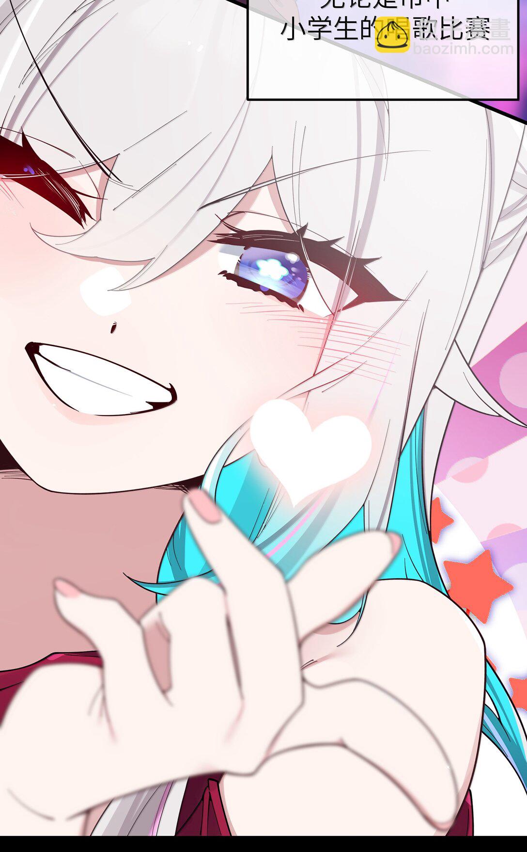 137 家里有只&hellip;猫娘？-第144话