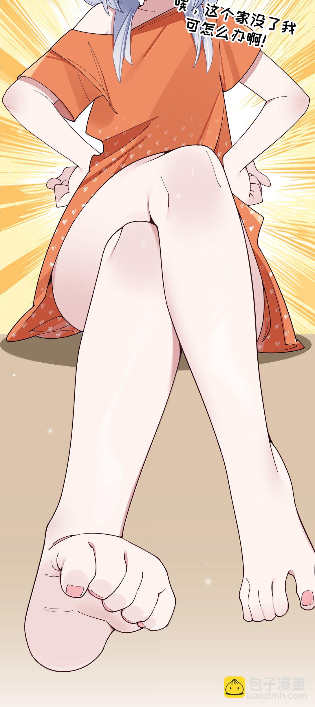 139 最佳僚机！(1/2)-第146话