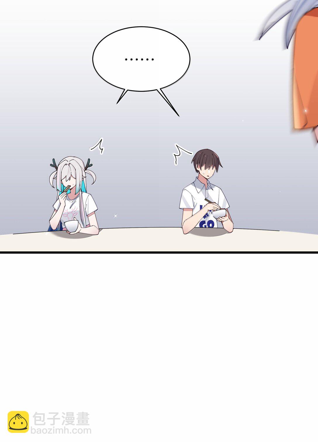 139 最佳僚机！(1/2)-第146话