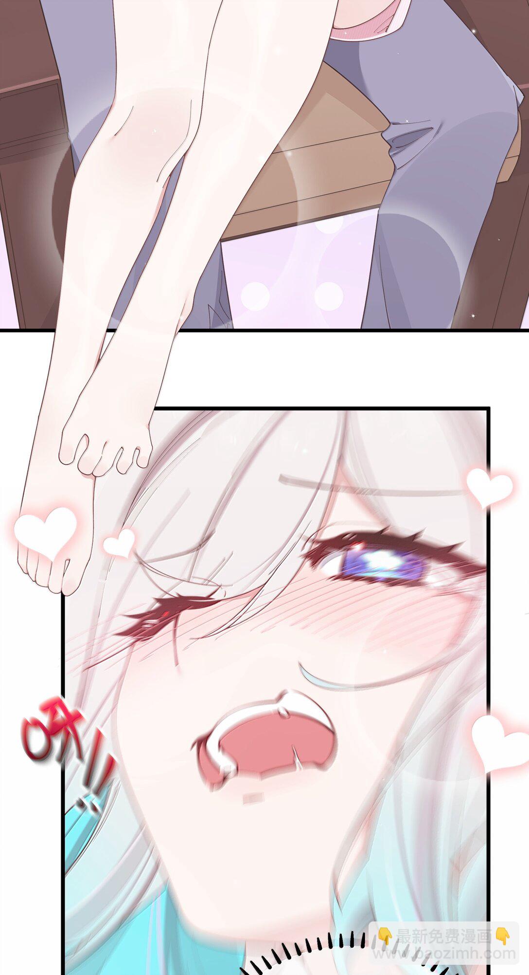 139 最佳僚机！(1/2)-第146话